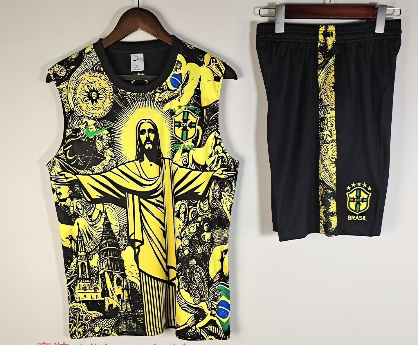 Nike Football Sleeveless Short Set